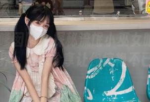 Feilin嗲囡囡 – 探秘流氓小巫女眼镜的摄影世界：图库分享让你惊艳不已.txt