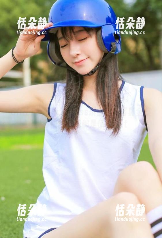 GIRLT果团网-Miss琪 GIRLT果团网 - Miss琪办公室写真全集:每一张原图都是惊喜.txt