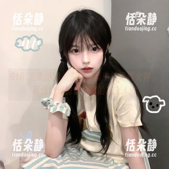 GIRLT果团网-莫雅淇 GIRLT果团网 - 在线写真中的清纯女神,莫雅淇颠覆你对美的定义.txt