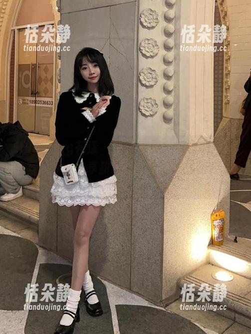 HuaYang花漾 - 一起欣赏尤妮丝Egg女仆写真集：分享甜美与俏皮的奇妙组合.txt