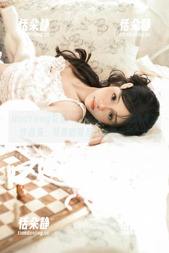 HuaYang花漾 - 探索穆菲菲女王的高清作品集：写真的背后是她的故事.txt