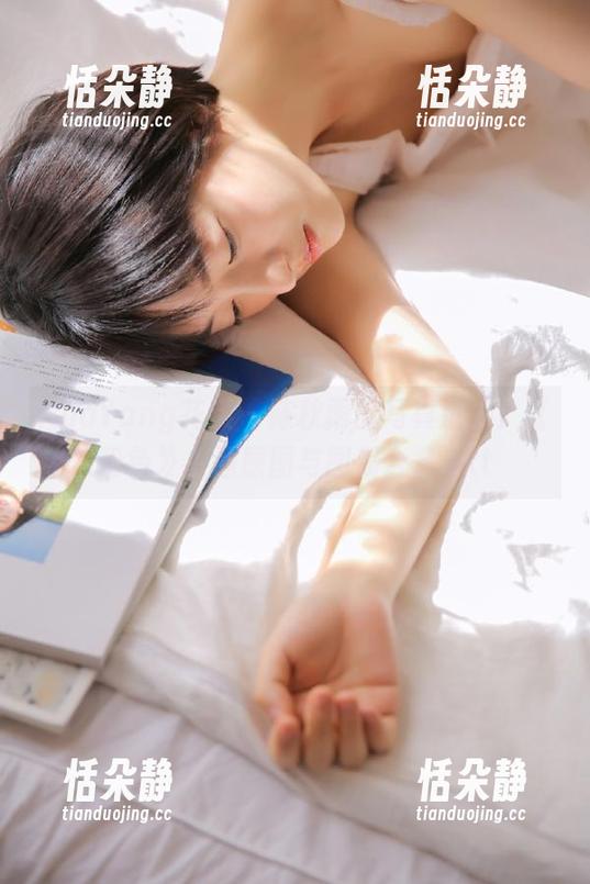 HuaYang花漾 - 陈秋雨的写真魅力：《粉色》主题原图与图册合集.txt