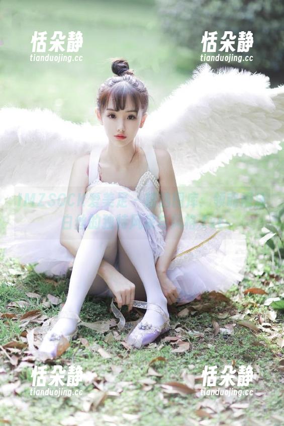 IMZSOCK爱美足 - 精选图库：领略雨沫白丝的独特风采与风格.txt
