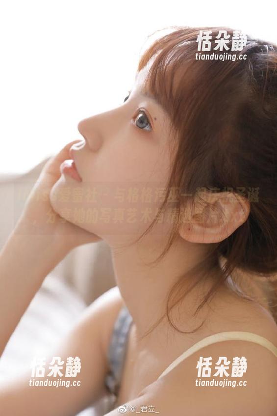IMiss爱蜜社 - 与格格污巫一起庆祝圣诞，分享她的写真艺术与精选图片.txt