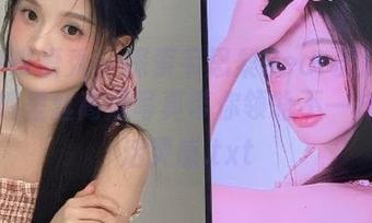 ISHOW爱秀 – 探索韦思梨Pear的时尚秘密，裤里丝高清写真带你领略不一样的生活灵感.txt