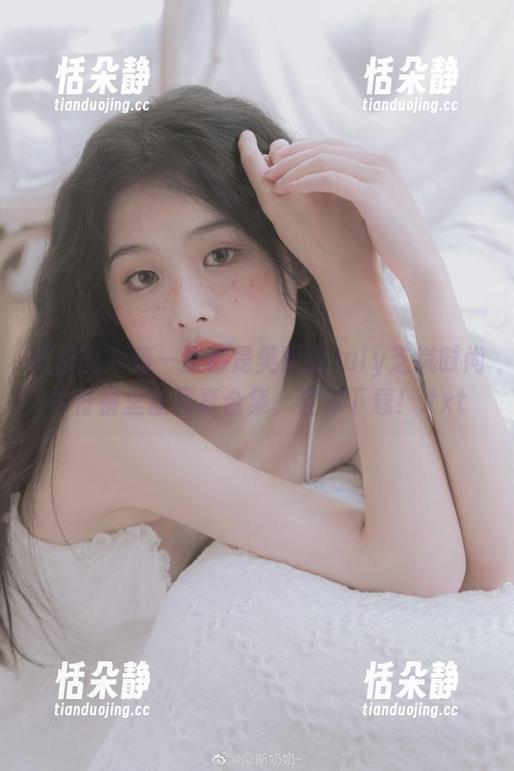 July芝岚 微密圈 - 每一张都是美丽的July芝岚时尚牛仔裤里丝写真合集,立即下载!.txt