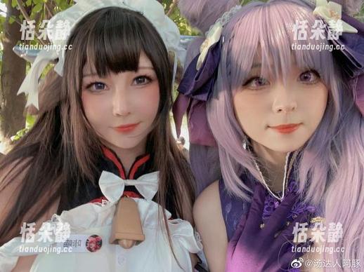 参与KANEKO咔喵的在线展览，欣赏她的可畏自拍作品与创意.txt