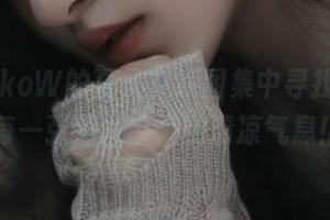 在KuukoW的夏天在线图集中寻找灵感，感受每一张照片带来的清凉气息！.txt