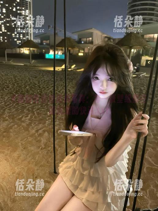 K酱的性感快递员写真：每一张壁纸都在诉说爱的快递.txt