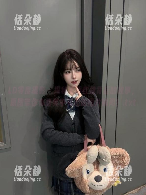 LD零度摄影 - 揭秘娇娇红裙背后的故事，原图带你体验笑中有泪的图片瞬间！.txt