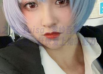 倾心之作：Luisa_零纱吾妻正片原图和图包全面上线，赶快爱上她的魅力！.txt