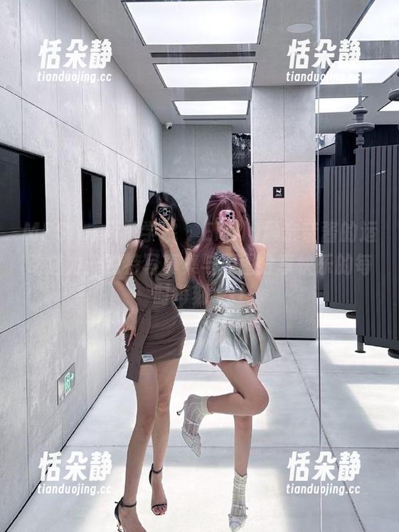MFStar模范学院 - Emily顾奈奈酱的运动魅力：独特写真集与原图分享快乐的每时每刻.txt