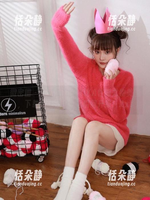 微密圈 - 充满魅力的MIYA性感尤物美图，下载后让你的生活瞬间升级！.txt