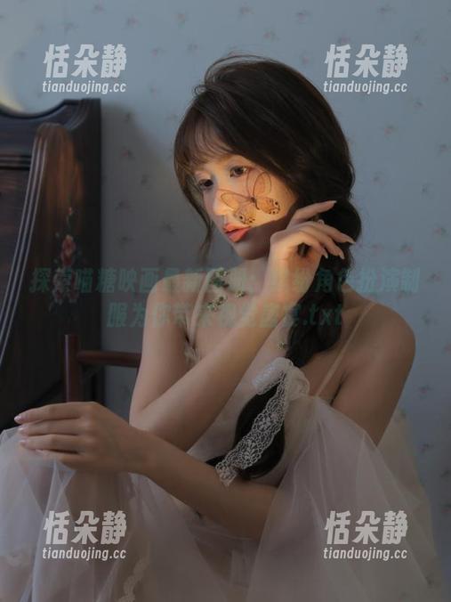 MTYH喵糖映画 探索喵糖映画最新图册:缤纷角色扮演制服为你带来视觉盛宴.txt