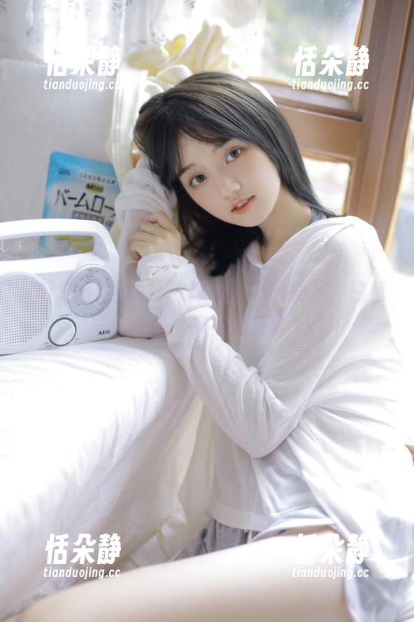 MiStar魅妍社 - 探索小热巴美足，独特写真合集带来视觉盛宴.txt