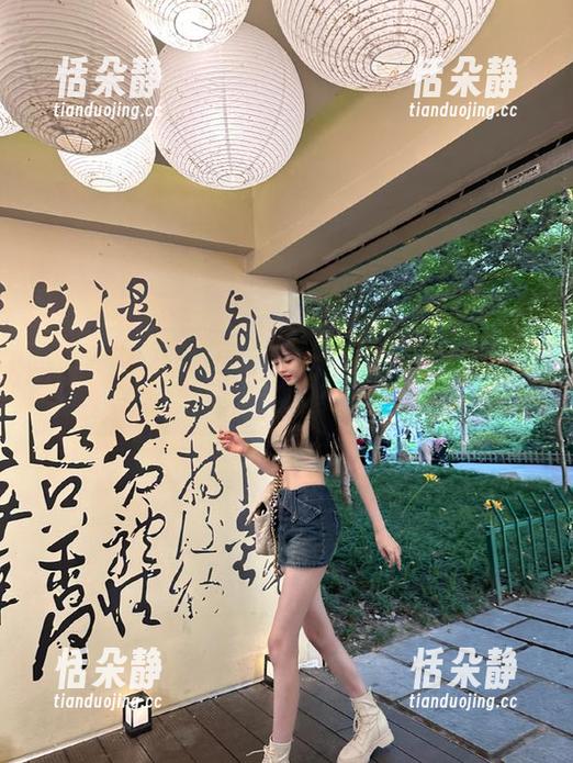 MiStar魅妍社 - 夏日精选：李梓熙泳装写真展现光影交错的美丽瞬间.txt