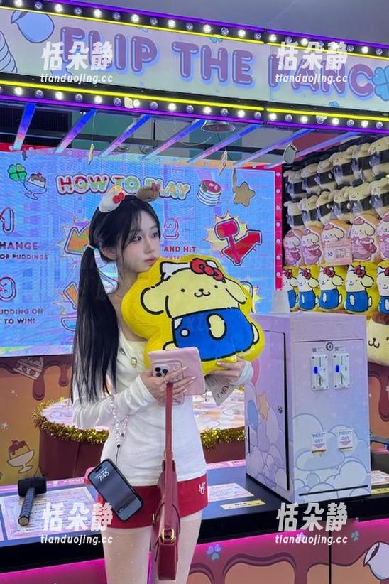 MiStar魅妍社 - 陆金佳Jessica纯白写真曝光：原图下载不容错过，让美留存！.txt