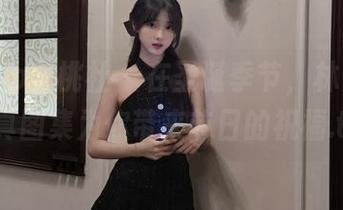 MiiTao蜜桃社 – 在圣诞季节，林柔柔的写真图集为你带来节日的祝福.txt