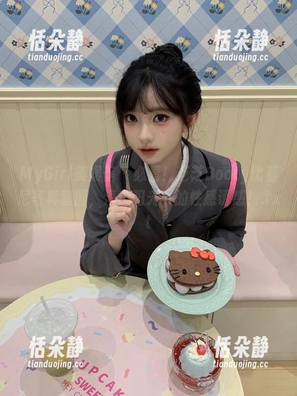 MyGirl美媛馆 - 必看！芝芝Booty比基尼写真套图，海边阳光下的性感诱惑！.txt