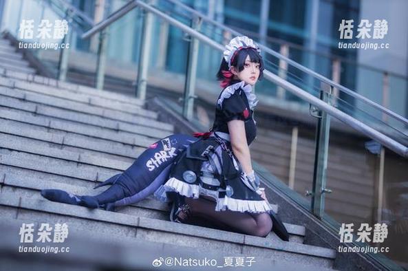 免费获取Natsuko夏夏子玄狼图集，快来下载这些抓人眼球的绝美写真吧！.txt