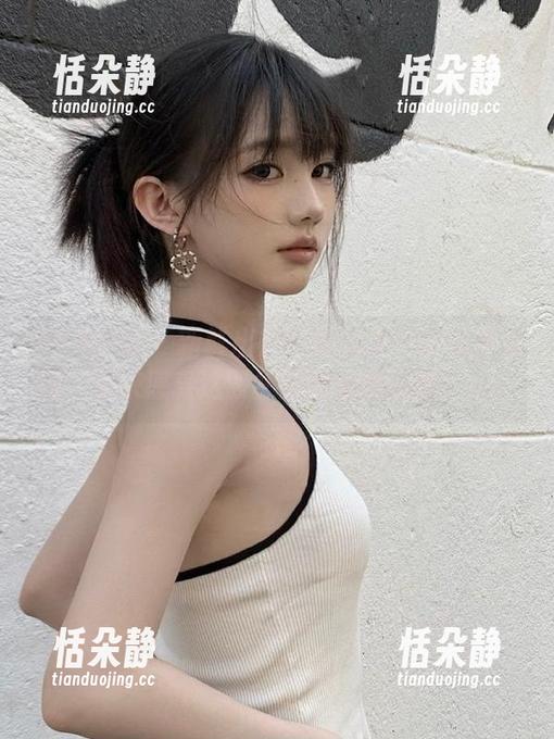SSA丝社 - 新鲜出炉！淼淼兔女郎高清美图，快来感受这股扑面而来的颜值！.txt