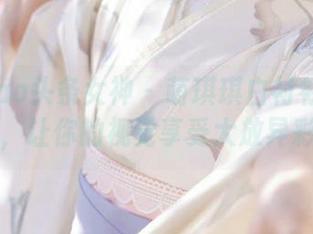 TouTiao头条女神 – 萌琪琪白衬衫写真福利图包，让你的视觉享受大放异彩！.txt