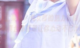 UGirls尤果网 – 兔女郎的魅力时刻，于梓馨写真合集图册让你心动不已.txt