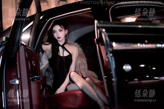 UGirls尤果网 - 张美荧夏天专属套图，精选出众风格尽在眼前.txt