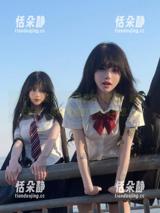 UGirls尤果网 - 李易童白色套图，解密“无圣光”摄影背后的真实与幻想.txt