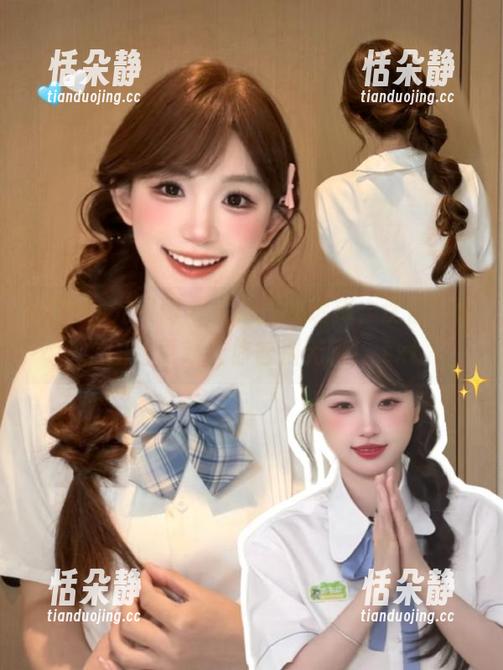 UGirls尤果网 - 工作日新选择，沈佳熹秘书图包更新让你告别无聊！.txt