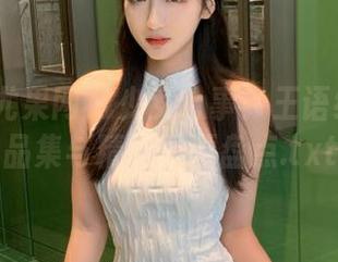 UGirls尤果网 – 少女心事：王语纯写真作品集与精选资源盘点.txt
