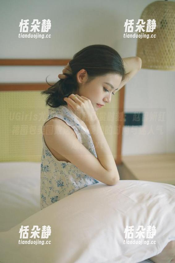 UGirls尤果网 - 福利欣赏时刻：赵智妍红裙图包美图放送，感受她的时尚与迷人气息！.txt