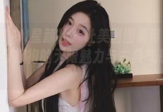 XINGYAN星颜社 – 让美图图集带你感受姚沐迪穿旗袍的无限魅力与古典气息！.txt