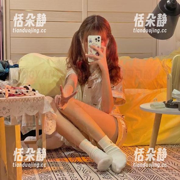 XINGYAN星颜社 - 走进焦糖可可的私拍空间：珍藏吊带写真资源，感受不一样的魅力.txt