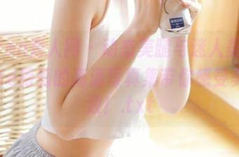 Xiuren秀人网 – 动态美腿与迷人美臀，Arude薇薇的高清写真集带你感受美的极致！.txt