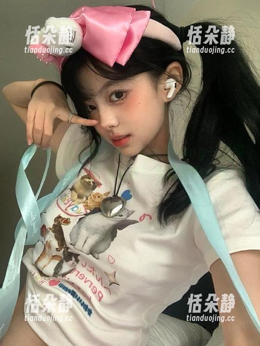 Xiuren秀人网 - 与HeyuZhang一起探索日常生活，发现那些独特的美图资源.txt