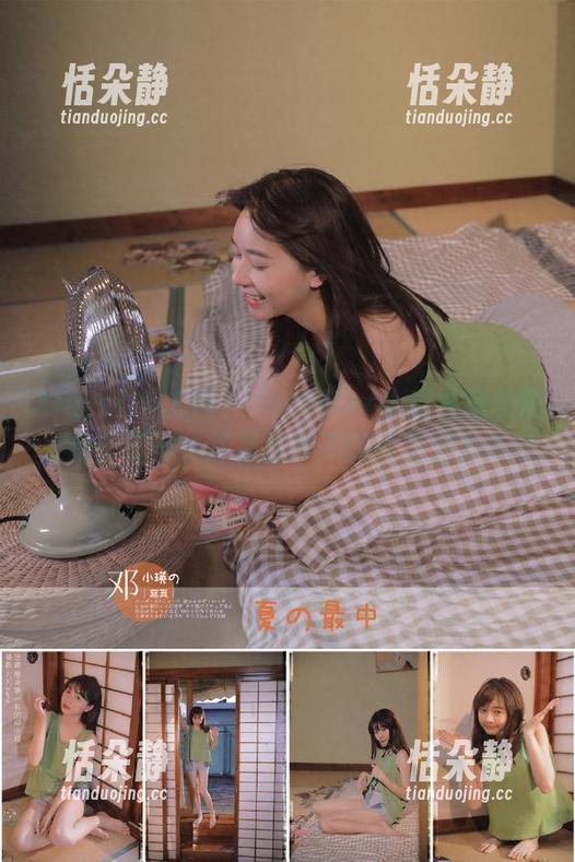 Xiuren秀人网 - Jennifer小若呈现和服之韵，无圣光尽显古典美的鲜活魅力.txt