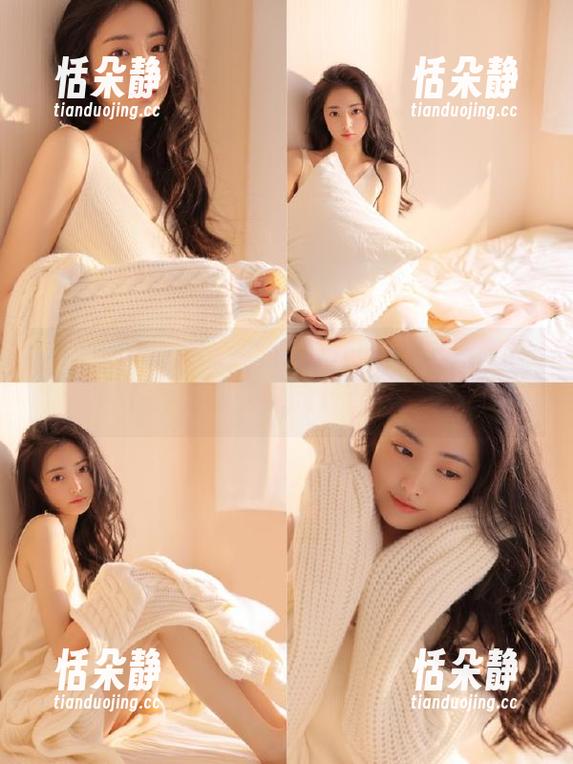 Xiuren秀人网 - KOKO可可运动写真图包下载，感受她的青春活力.txt