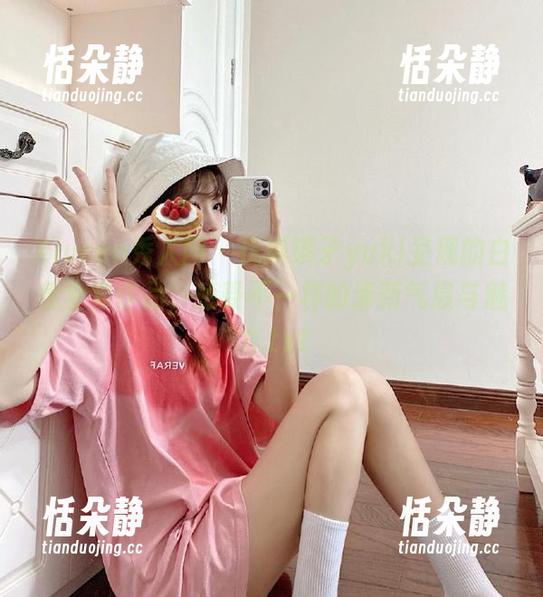 Xiuren秀人网-优琪琪子yuki Xiuren秀人网 - 优琪琪子yuki呈现的白色全套作品,感受不一样的清新气息与魅力.txt