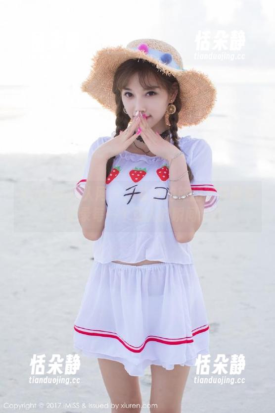 Xiuren秀人网-周慕汐 Xiuren秀人网 - 周慕汐的旅拍写真图包:记录每一个动人的瞬间.txt