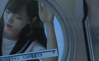 Xiuren秀人网 – 追求完美的你，快来下载大美媚京牛仔裤图包！.txt