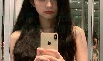 Xiuren秀人网 – 让拾光酝酿：姚若兮vay极具特色的女孩写真图片资源，等你细细品味.txt