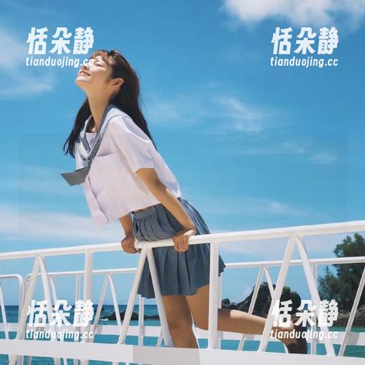 Xiuren秀人网-安然maleah Xiuren秀人网 - 安然maleah带来的图书馆主题写真作品集,文学爱好者的珍贵资源.txt
