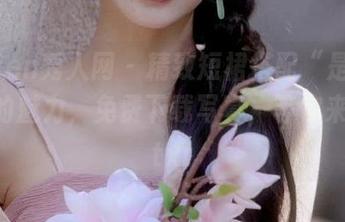 Xiuren秀人网 – 精致短裙搭配“是小逗逗”的魅力，免费下载写真，等你来欣赏.txt