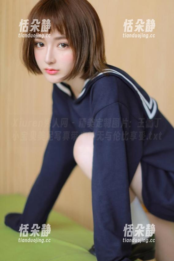 Xiuren秀人网-王俪丁小宝贝 Xiuren秀人网 - 精美定制图片:王俪丁小宝贝美足写真带来的无与伦比享受.txt