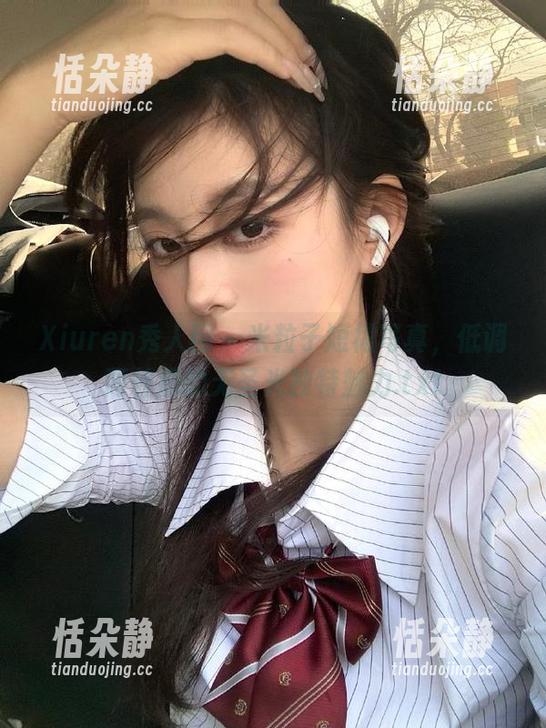 Xiuren秀人网 - 米粒子短裙写真，低调而性感的无圣光独特魅力.txt