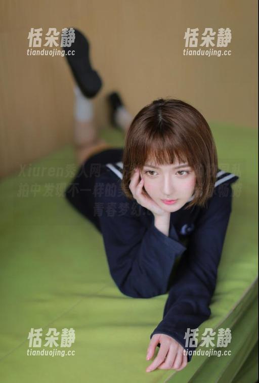 Xiuren秀人网 - 在考拉koala的校园私拍中发现不一样的美：写真作品带你畅游青春梦幻.txt