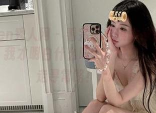 Xiuren秀人网 – 看完谭睿琪的泳装套图分享，我才明白什么叫“个性”，真是不走寻常路！.txt