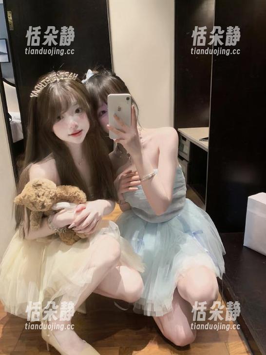 Xiuren秀人网 - 网袜写真福利大放送，金妍兮Saki用柔美展现完美身姿的艺术.txt
