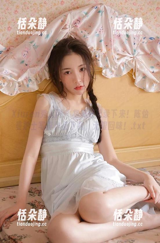Xiuren秀人网-陈怡曼 Xiuren秀人网 - 将美好记录下来!陈怡曼护士写真作品下载,无限回味!.txt